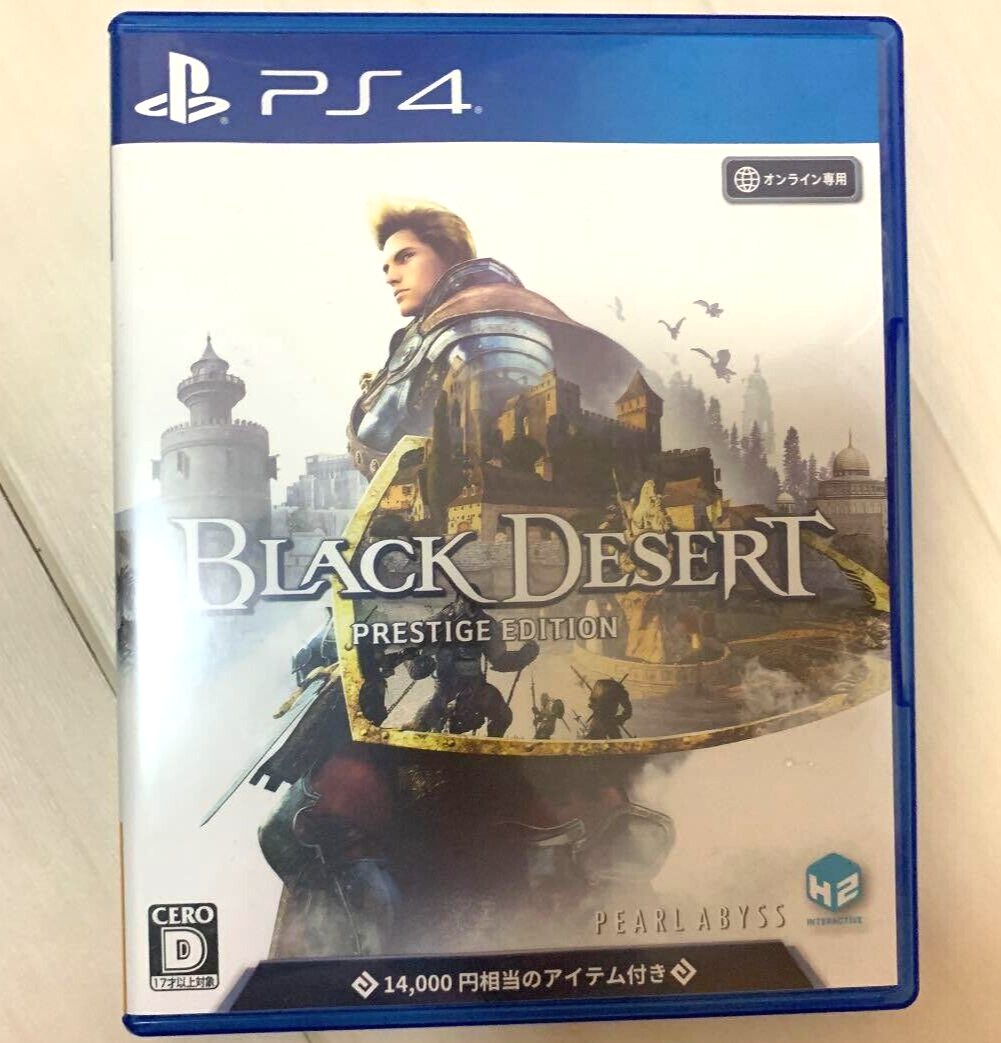 psn black desert