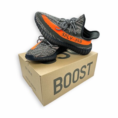 Adidas Yeezy Boost 350 V2 Carbon Beluga 42 | US 8 1/2 HQ7045 - NEU & OVP