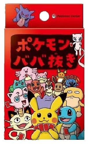 Pokemon Playing Cards