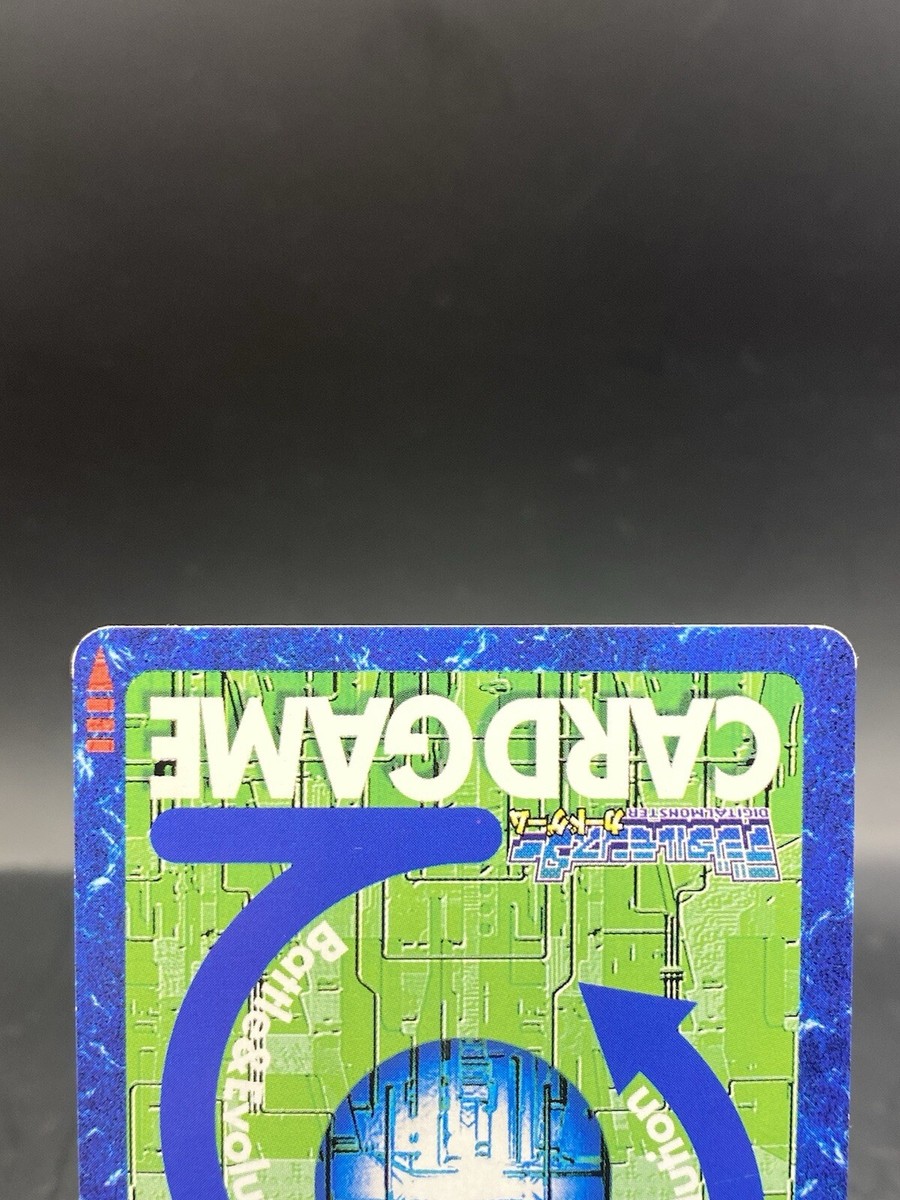 Gabumon Vintage Digimon Card Japanese 1999 Digital Monster BANDAI