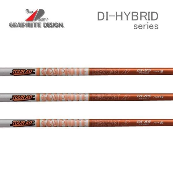 Graphite Design Tour AD DI Hybrid Utility Shaft Uncut 42 In Choose Weight Flex - Image 4 of 4