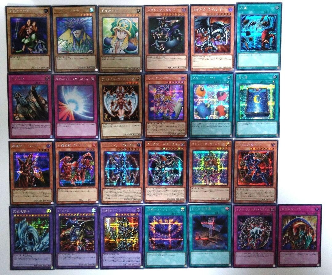 遊戯王　QUARTER CENTURY LIMITED PACK 楽天市場】遊戯王OCGデュエルモンスターズ QUARTER CENTURY