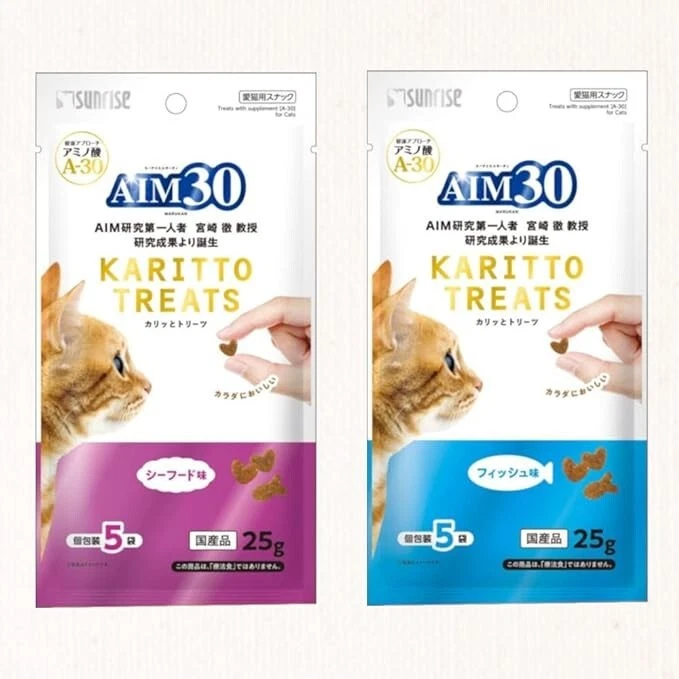 AIM30 Crunchy Treats 8 set (Fish/Chicken/Salmon/Seafood/Cheese/Mix/Beef/Tuna) - Image 3 of 4