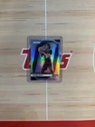 2024 Prizm Basketball Stephon Castle Silver Prizm RC