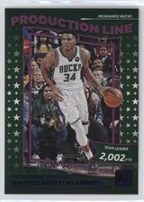 2022-23 Donruss Production Line Purple Press Proof Giannis Antetokounmpo #7 0z9l