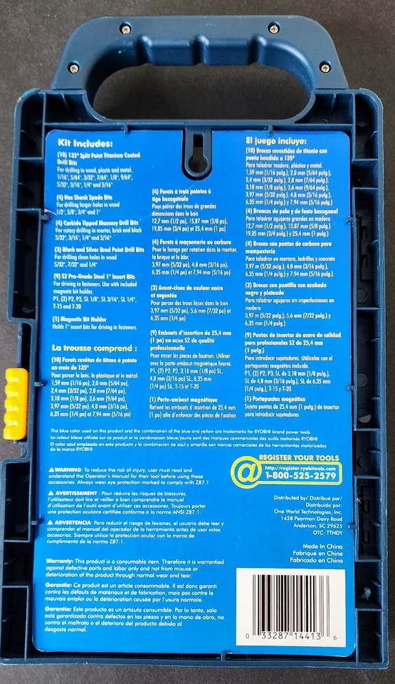 Kit de acessórios de perfuração e direção Ryobi 31 peças brocas de pá de alvenaria de titânio - Imagem 2 de 4