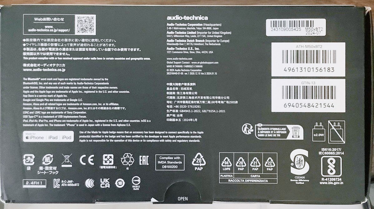 Black ATH-M50xBT2 Wireless Over-Ear Headphones IN BOX US