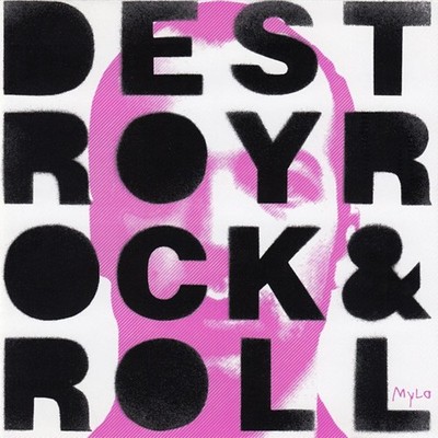 Mylo Destroy Rock & Roll new sealed CD 2004 Breastfed Electronic Leftfield
