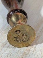 Vintage Brass Wax Seal Stamp, Flower, With Heavy Wood Handle, 1"dia