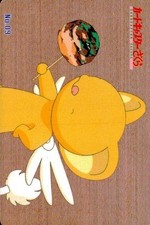 Cardcaptor Sakura Amada PP Card No.9 Metallic Card Vintage CLAMP