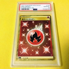 PSA 10 Gem Mint Basic Fire Energy 129/100 Ultra Rare SS Pattern S8 2021