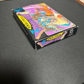 Famicom Dragon Quest 1 Famicom