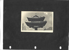 KPREA NORTH- very fine & rare 1956 real ph card from "lluan" — photo 2