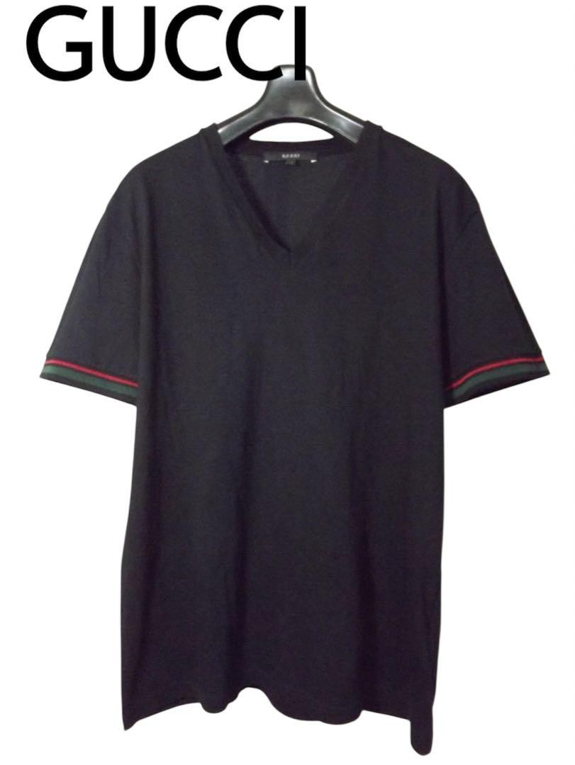 Gucci Made In Italy Colored Sleeves T-Shirt