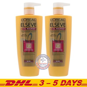  ›  › Shampoos & Conditioners (8992304068102)