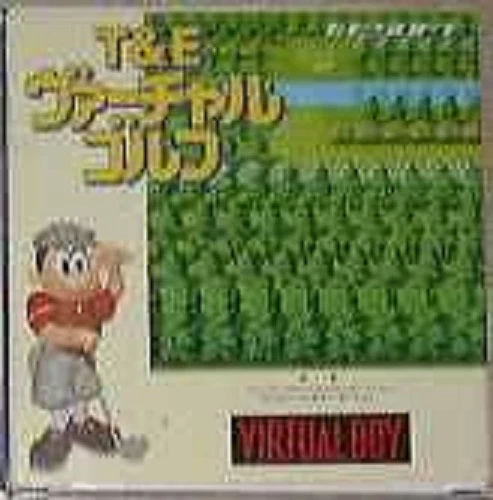 Nintendo Virtual Boy Golf Video Games for sale | eBay