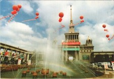 CPM SHANGHAI Shanghai Exhibition Centre CHINA...