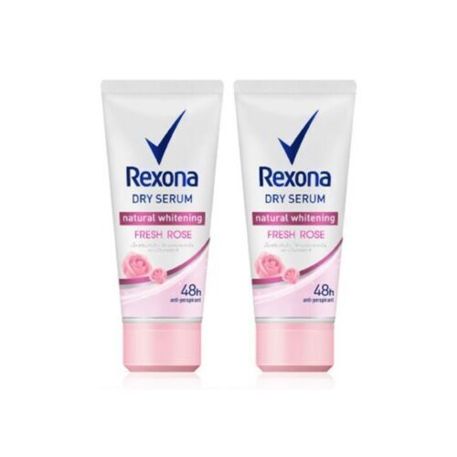 Rexona Maximum Protection Sensitive Dry Antiperspirant Cream 45 ml