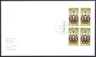 🍁Canada   #B3 ULpb    "OLYMPIC SYMBOLS"      Brand New  1974 First Day Cover