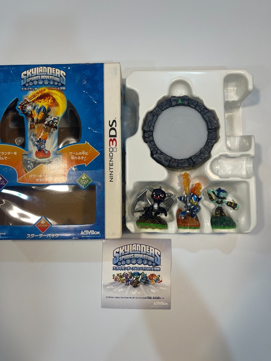 Skylanders Spyro's Adventure Starter Pack Figure Nintendo