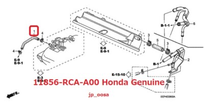 Honda Genuine PCV Tube Hose 11856-RCA-A00 | eBay