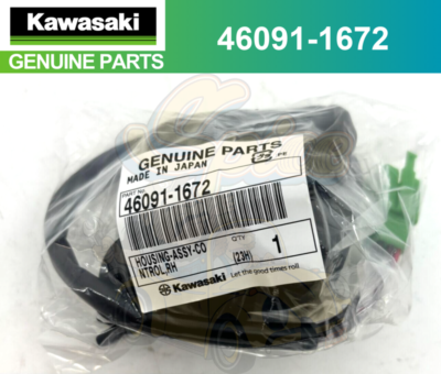 Kawasaki 46091-1672 250R 500R ZX-6 ZX-7R 7RR Control Housing RH | eBay