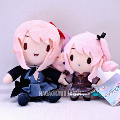 Project Sekai Mizuki Akiyama Fuwapuchi Mini Plush & Mascot