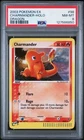 POKEMON CHARMANDER 2003 EX DRAGON #98 HOLO PSA 8