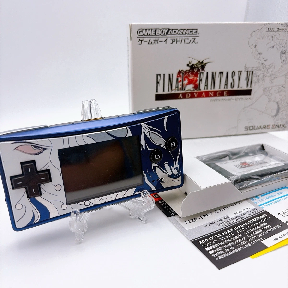 GAMEBOY micro＆ソフトセット Nintendo Game Boy Micro Multicolor Video Game Handheld Systems for