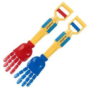 Grab Pack Poppy Playtime | eBay