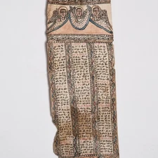 Antique Ethiopian leather healing scroll hand painted Geez Magic Orthodox