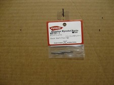 KYOSHO SHOCK SHAFTS / TOURING / 30MM /  W5151-1