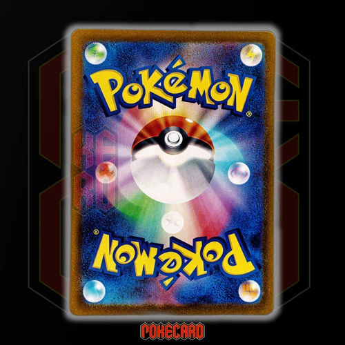 Toedscruel AR SV4M-068/066 Pokemon Card Japanese State A - Picture 2 of 7