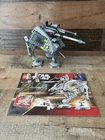 LEGO Star Wars: AT-AP Walker (7671)
