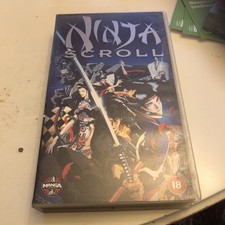 Ninja Scroll - VHS Tape (Manga)