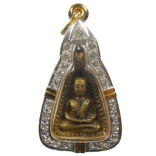 PERFECT CERTIFICATE 1st AWARD LP NGERN OLD THAI BUDDHA AMULET PENDANT VERY RARE