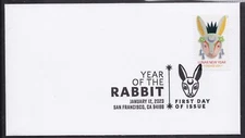 US 5744 Lunar New Year Rabbit BWP FDC 2023