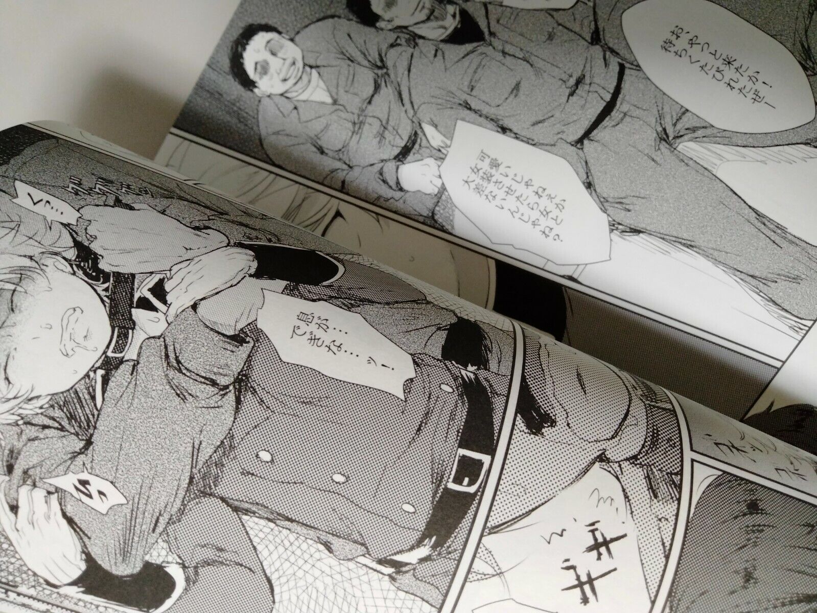 USED) Doujinshi - ALDNOAH ZERO / Kaizuka Inaho x Slaine Troyard