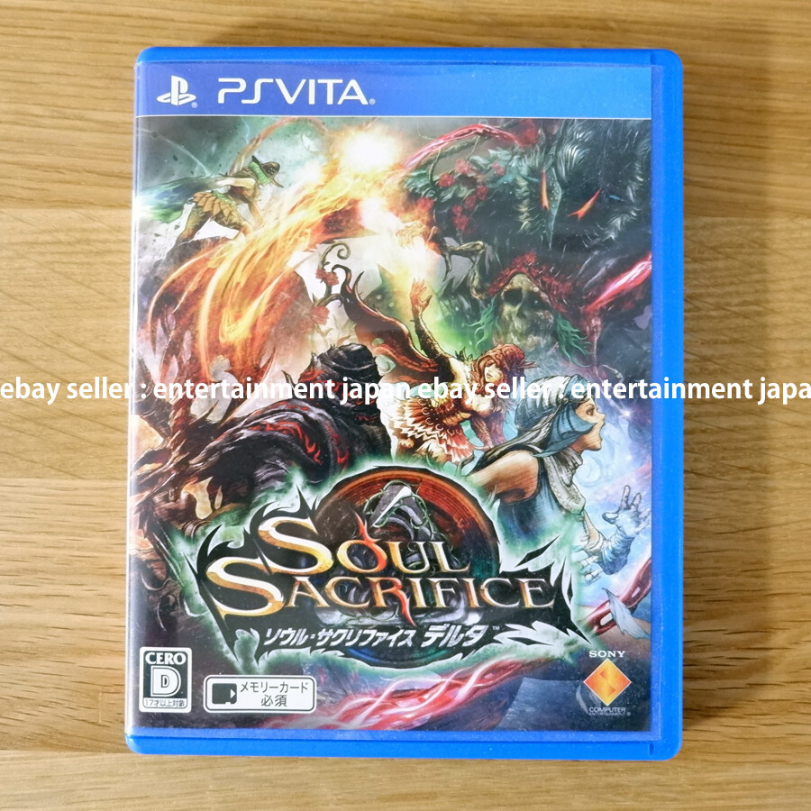 PSVITA SOUL SACRIFICE DELTA Region free 4948872020114 Japan PSVITA SOUL SACRIFICE DELTA Region free 4948872020114 Japan