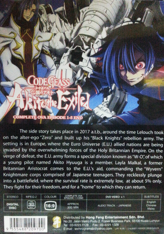 洋楽 EL CONVICTO/EPOCAS DE ENVIDIA Conjunto Primavera 15 Exitos RARE Spanish Cassette Tape NEW