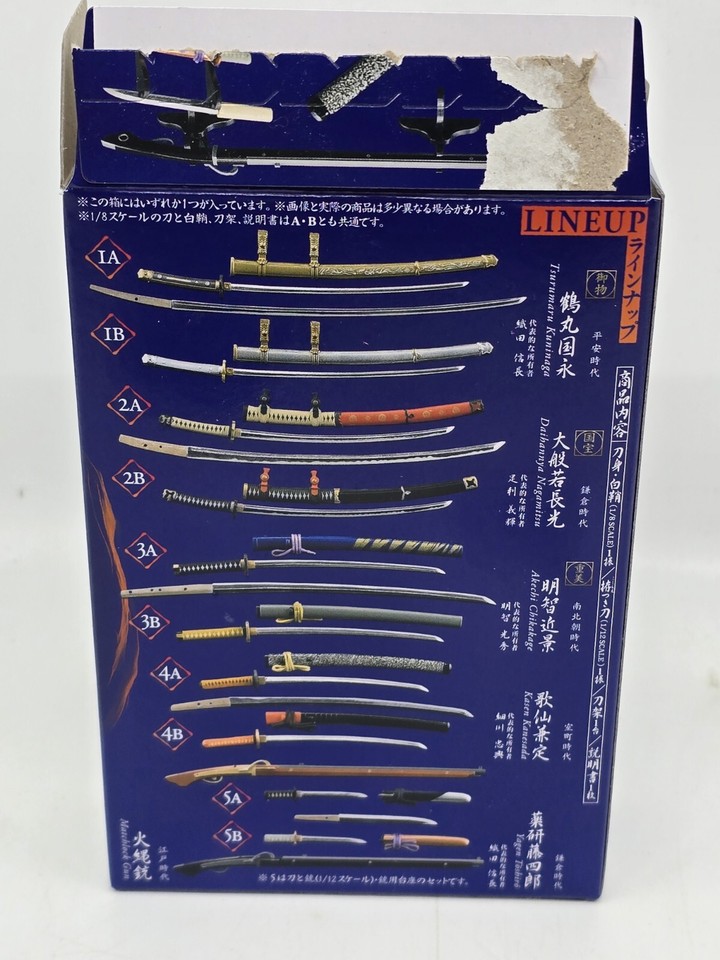 F-Toys 1/8 Scale Matchlock Brown Rifle Gun Miniature Accessory 2 ...