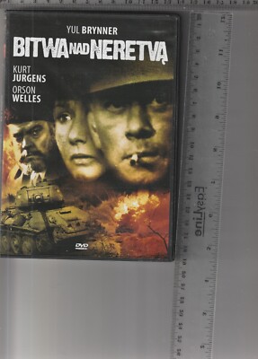 Bitwa nad Neretvą Kurt Jurgens DVD   in Polish
