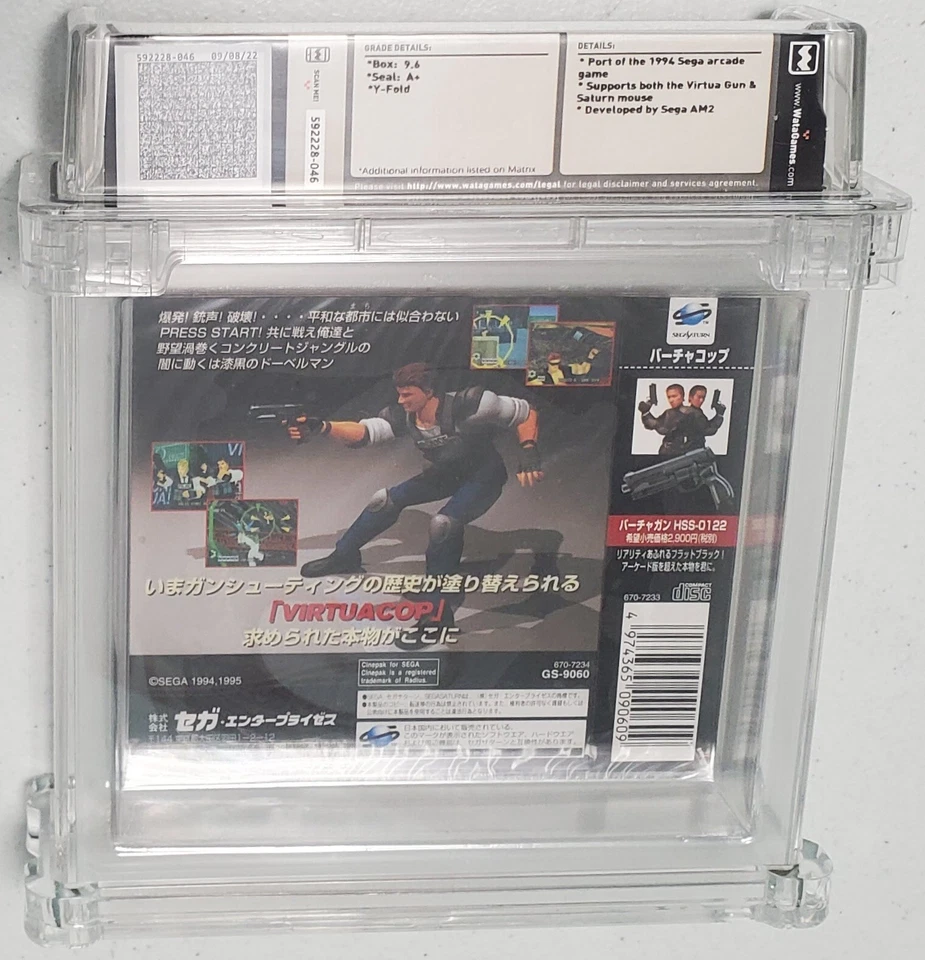 Virtua Cop | Sega Saturn | WATA GRADED 9.6 A + US SELLER READ DESCRIPTION!! - Image 2 of 4