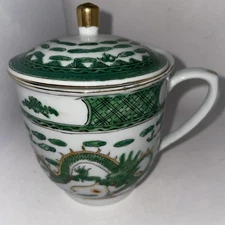 Chinese Ceramic Lidded Tea Coffe Cup White, Green & Gold (A)