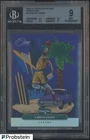2020-21 Panini One And One Downtown #3 LeBron James SSP BGS 9 w/ (3) 9.5's