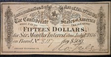 1864 CONFEDERATE Civil War $15 XF Interest Note From a CSA $500 Bond FREE SHIP