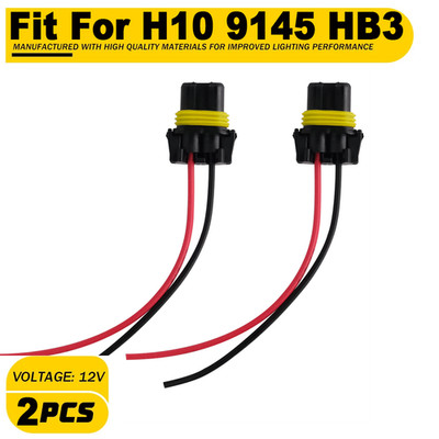 2PCS H10 9145 9140 Female Connector Fog Light Socket Wire Pigtail Harness Cable