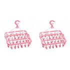 2 Pieces Folding Clothes Hanger Knickers and Socks Dryer Clamp-on Drying Rack