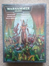 Eldar Battleforce Warhammer 40k 2007 OOP, ULTRA RARE!