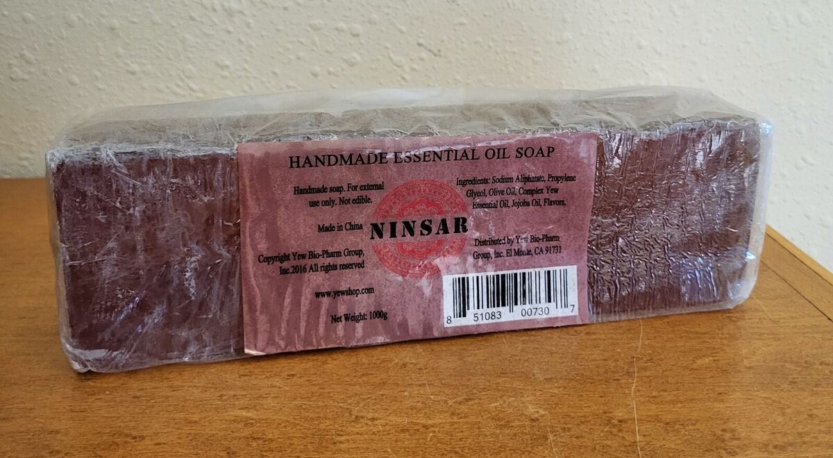 AZARE Selection M & Natural Now Soap、他 NINSAR Complex Yew Essential Oil Handmade Soap 2.25 Lbs